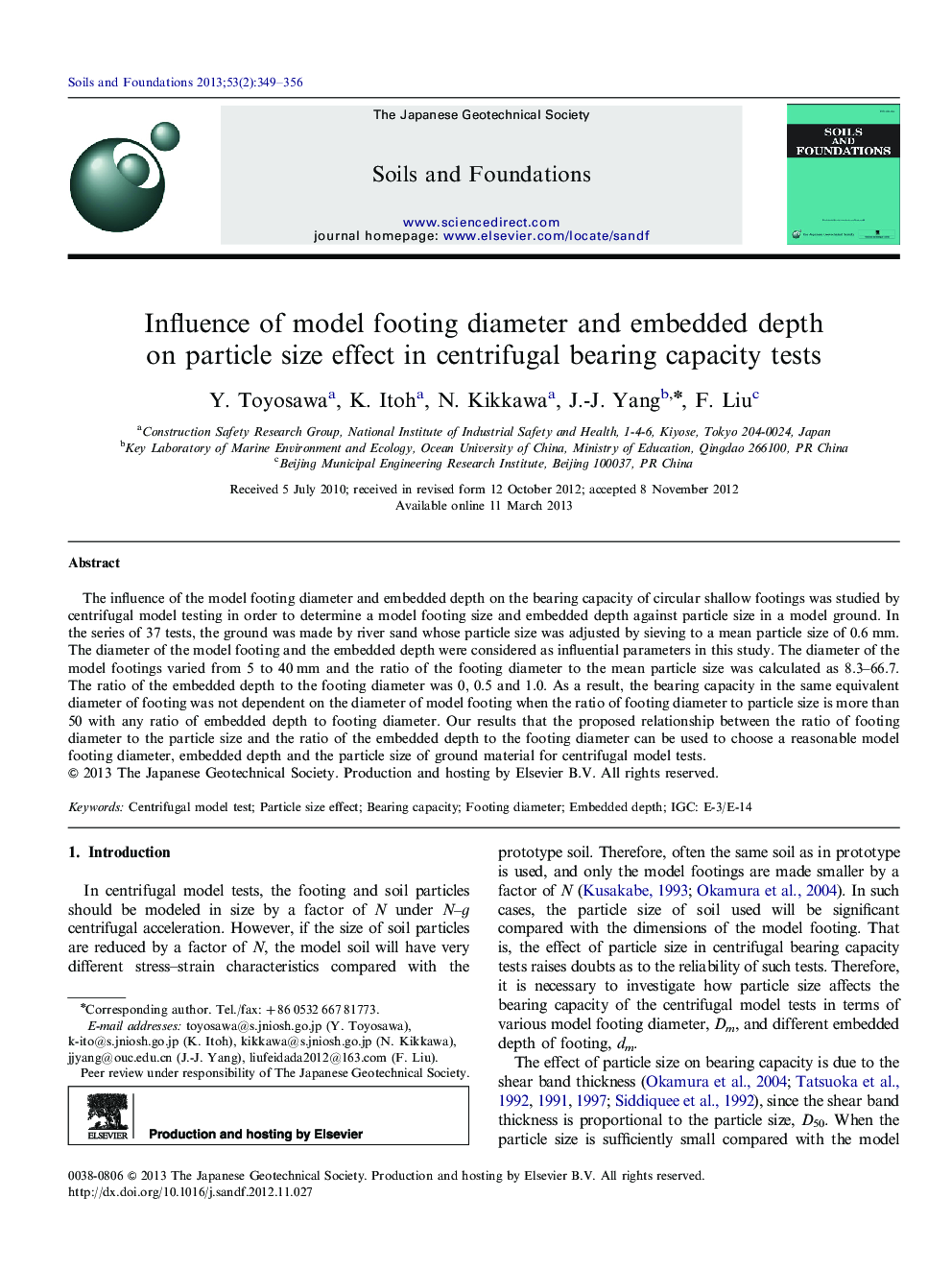 Influence of model footing diameter and embedded depth on particle size effect in centrifugal bearing capacity tests 