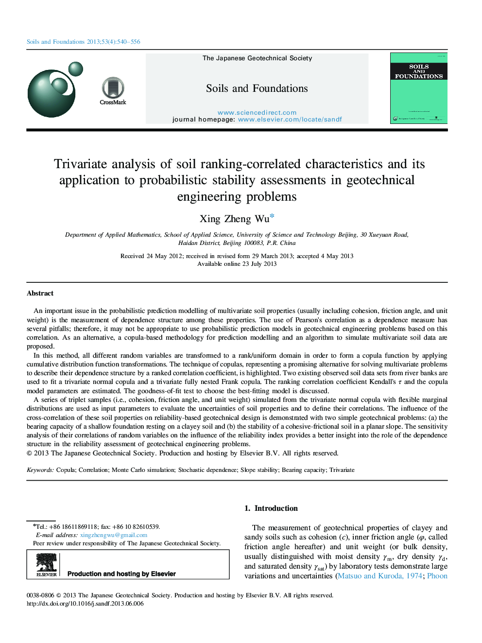 Trivariate analysis of soil ranking-correlated characteristics and its application to probabilistic stability assessments in geotechnical engineering problems 