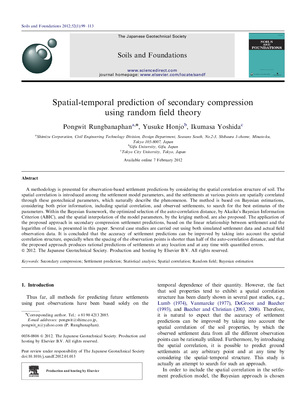 Spatial-temporal prediction of secondary compression using random field theory