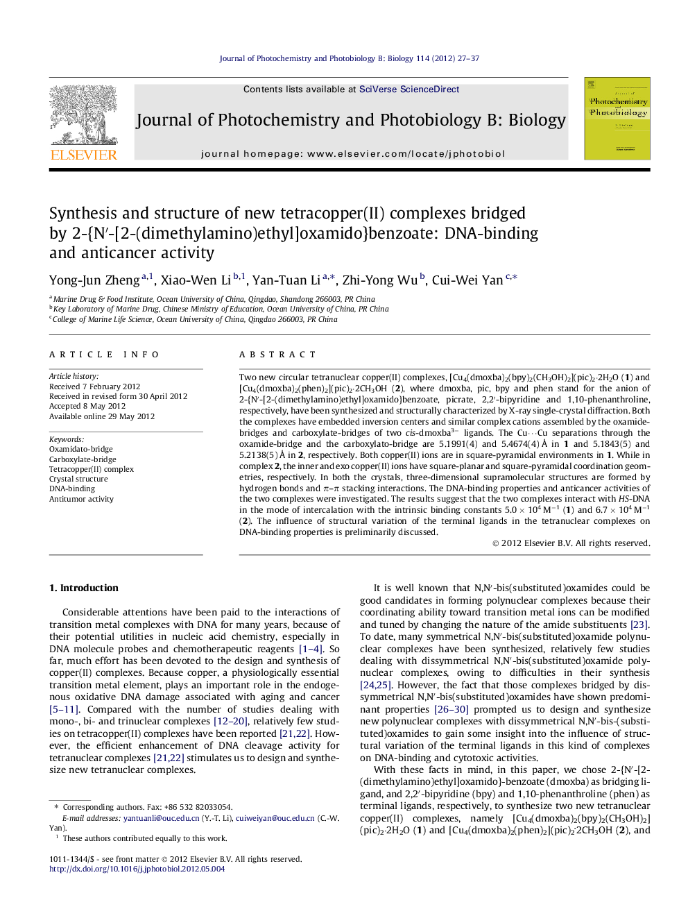 Synthesis and structure of new tetracopper(II) complexes bridged by 2-{N′-[2-(dimethylamino)ethyl]oxamido}benzoate: DNA-binding and anticancer activity