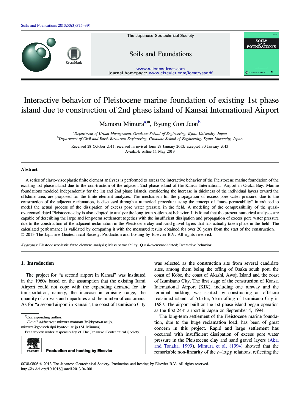 Interactive behavior of Pleistocene marine foundation of existing 1st phase island due to construction of 2nd phase island of Kansai International Airport 