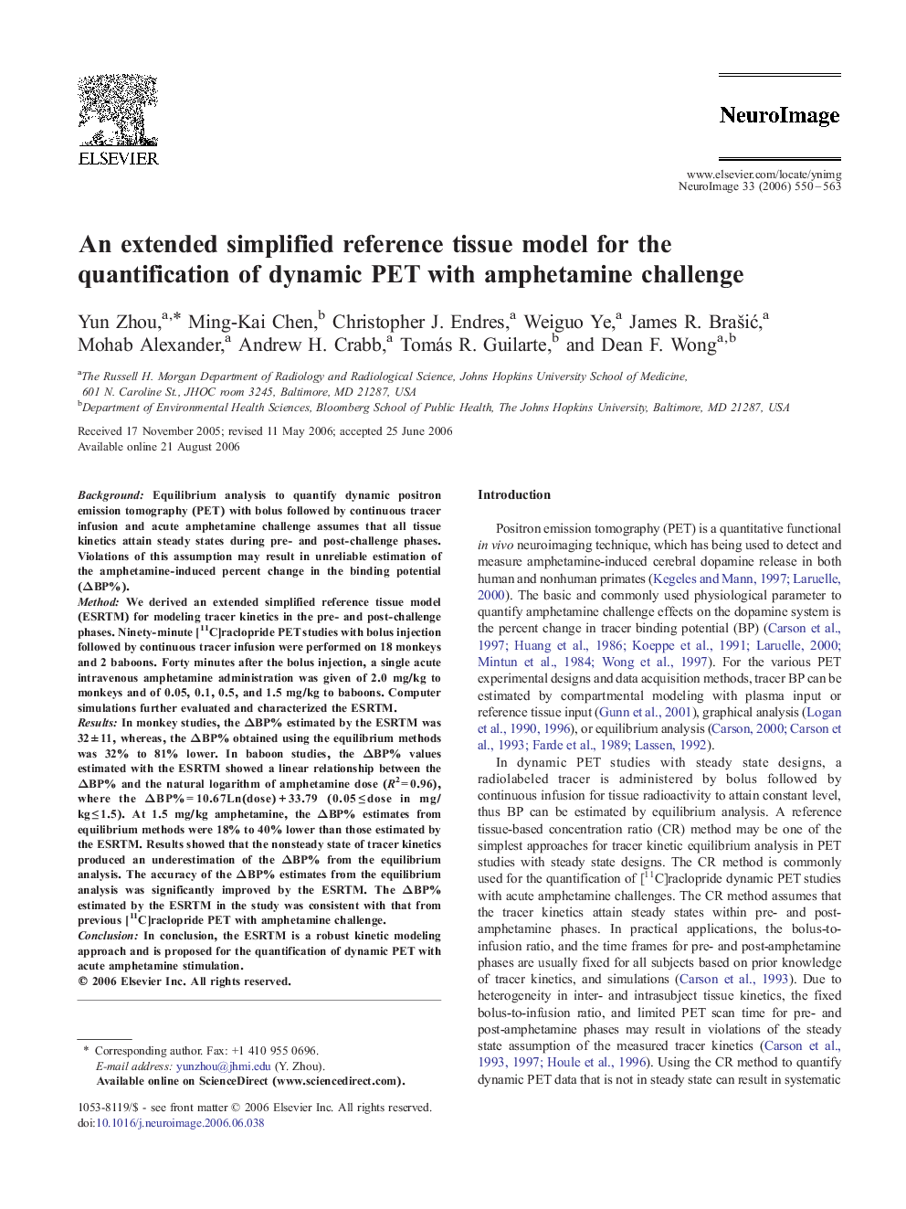 An extended simplified reference tissue model for the quantification of dynamic PET with amphetamine challenge