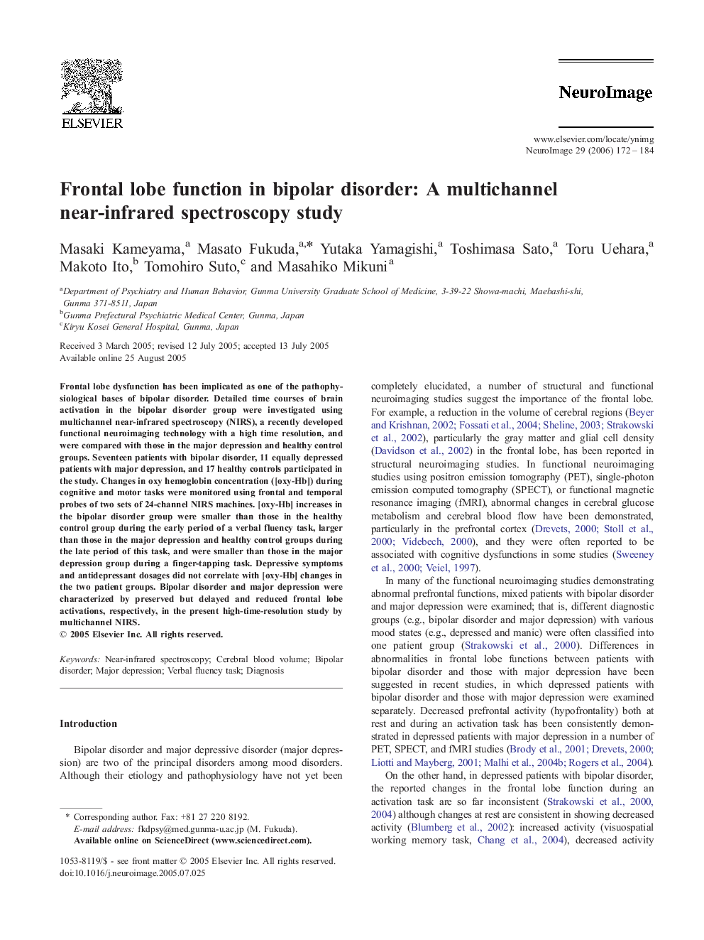 Frontal lobe function in bipolar disorder: A multichannel near-infrared spectroscopy study