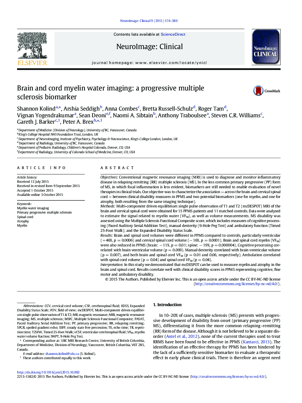 Brain and cord myelin water imaging: a progressive multiple sclerosis biomarker