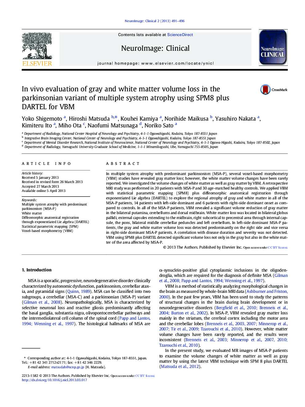 In vivo evaluation of gray and white matter volume loss in the parkinsonian variant of multiple system atrophy using SPM8 plus DARTEL for VBM