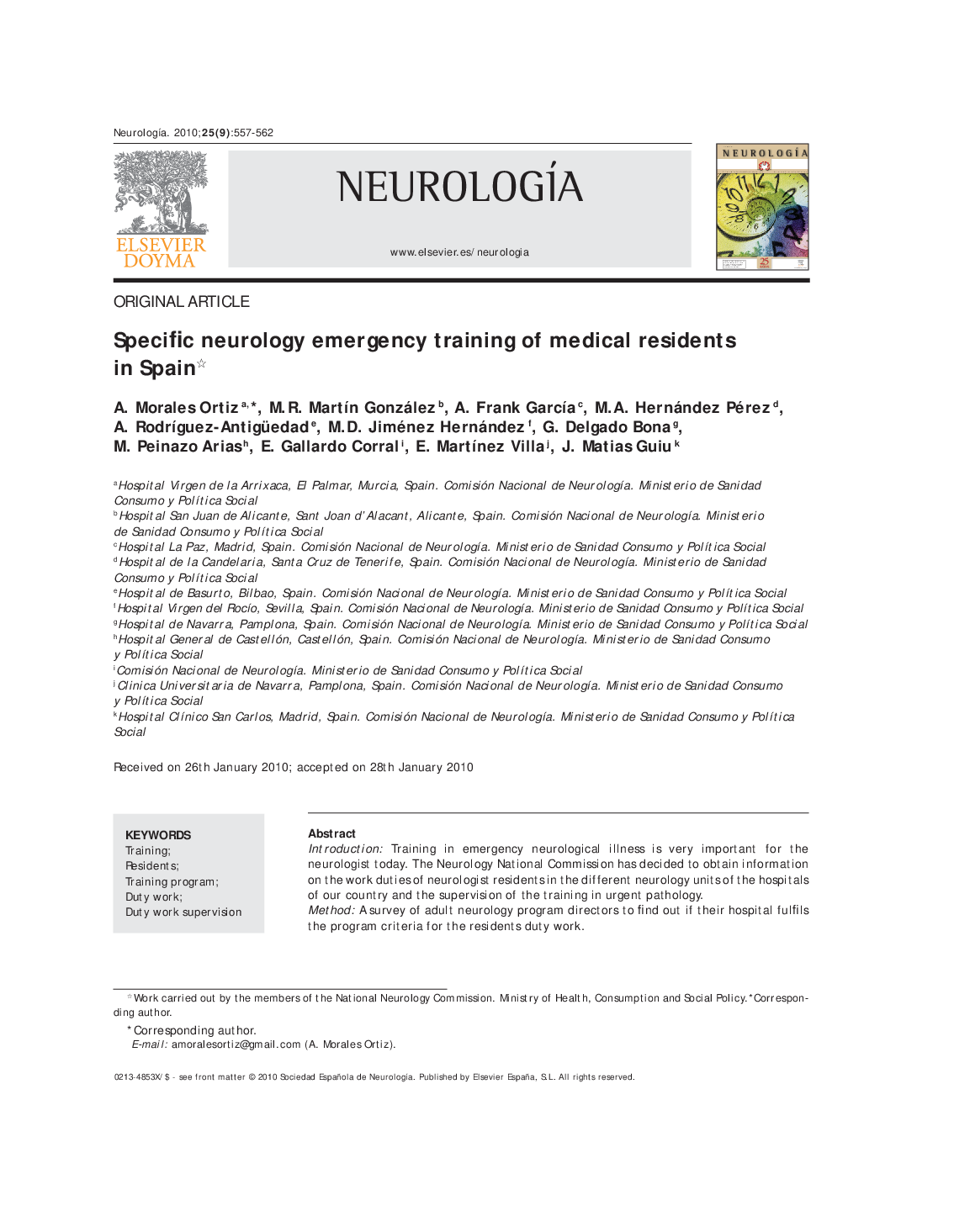 Specific neurology emergency training of medical residents in Spain