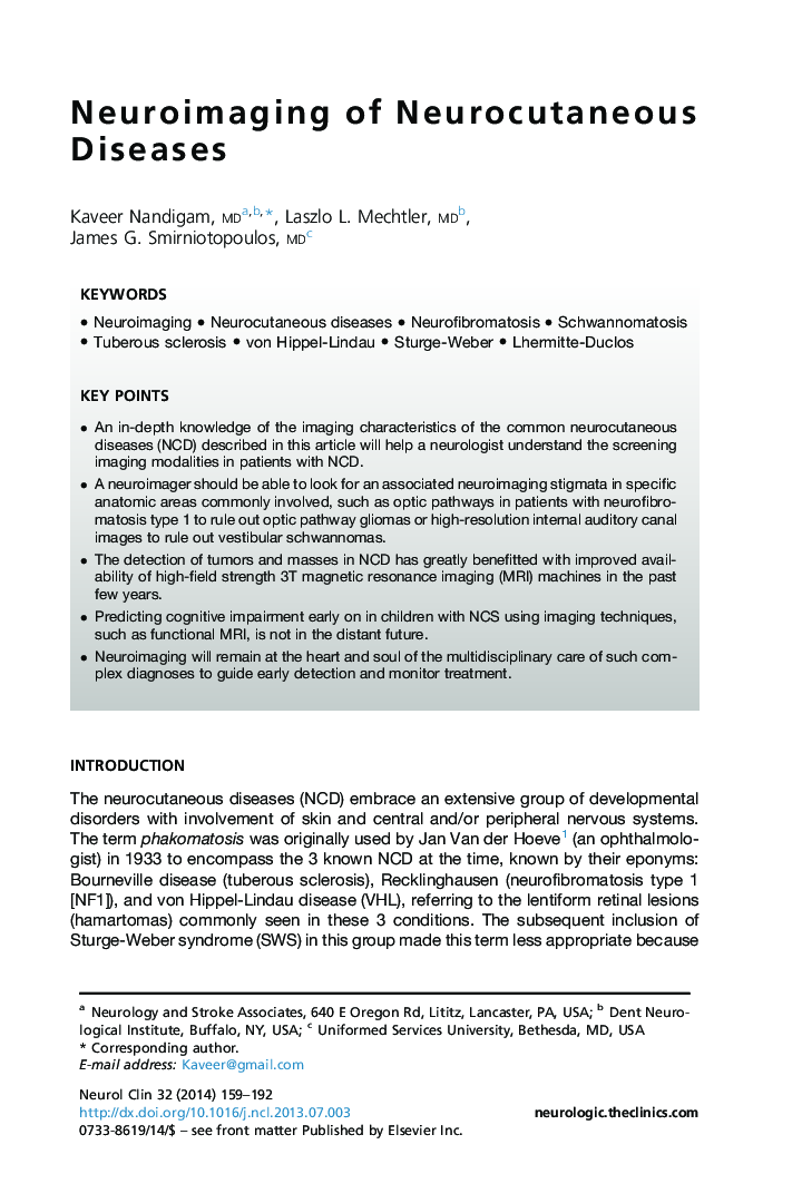 Neuroimaging of Neurocutaneous Diseases