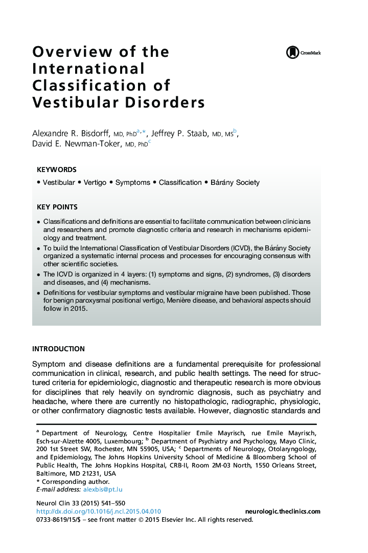 Overview of the International Classification of Vestibular Disorders