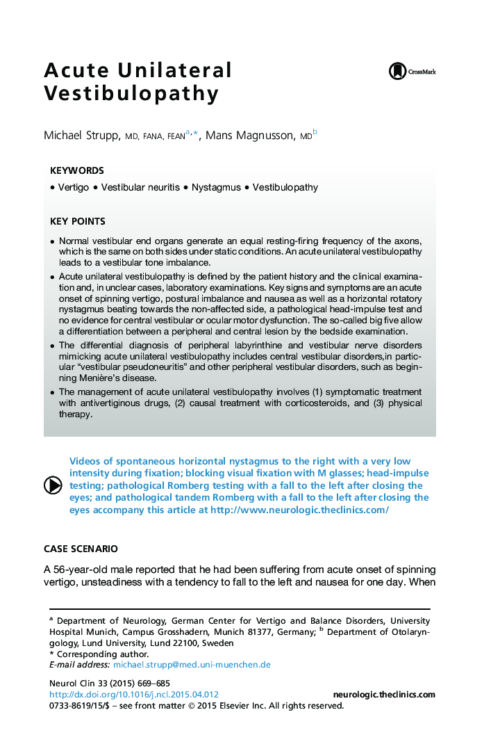 Acute Unilateral Vestibulopathy