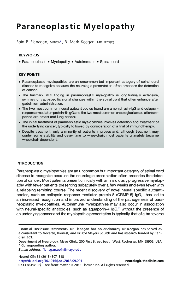 Paraneoplastic Myelopathy