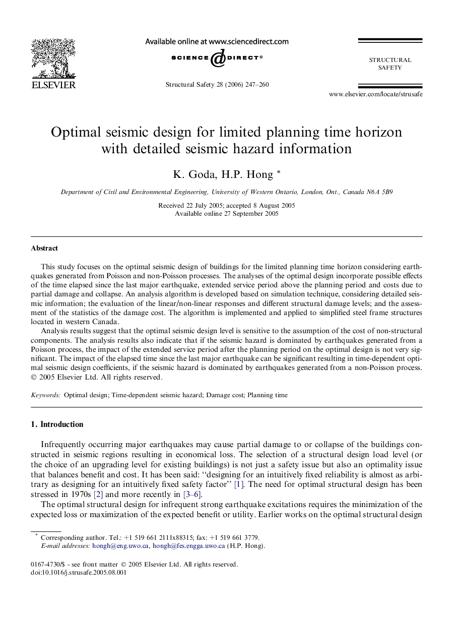 Optimal seismic design for limited planning time horizon with detailed seismic hazard information