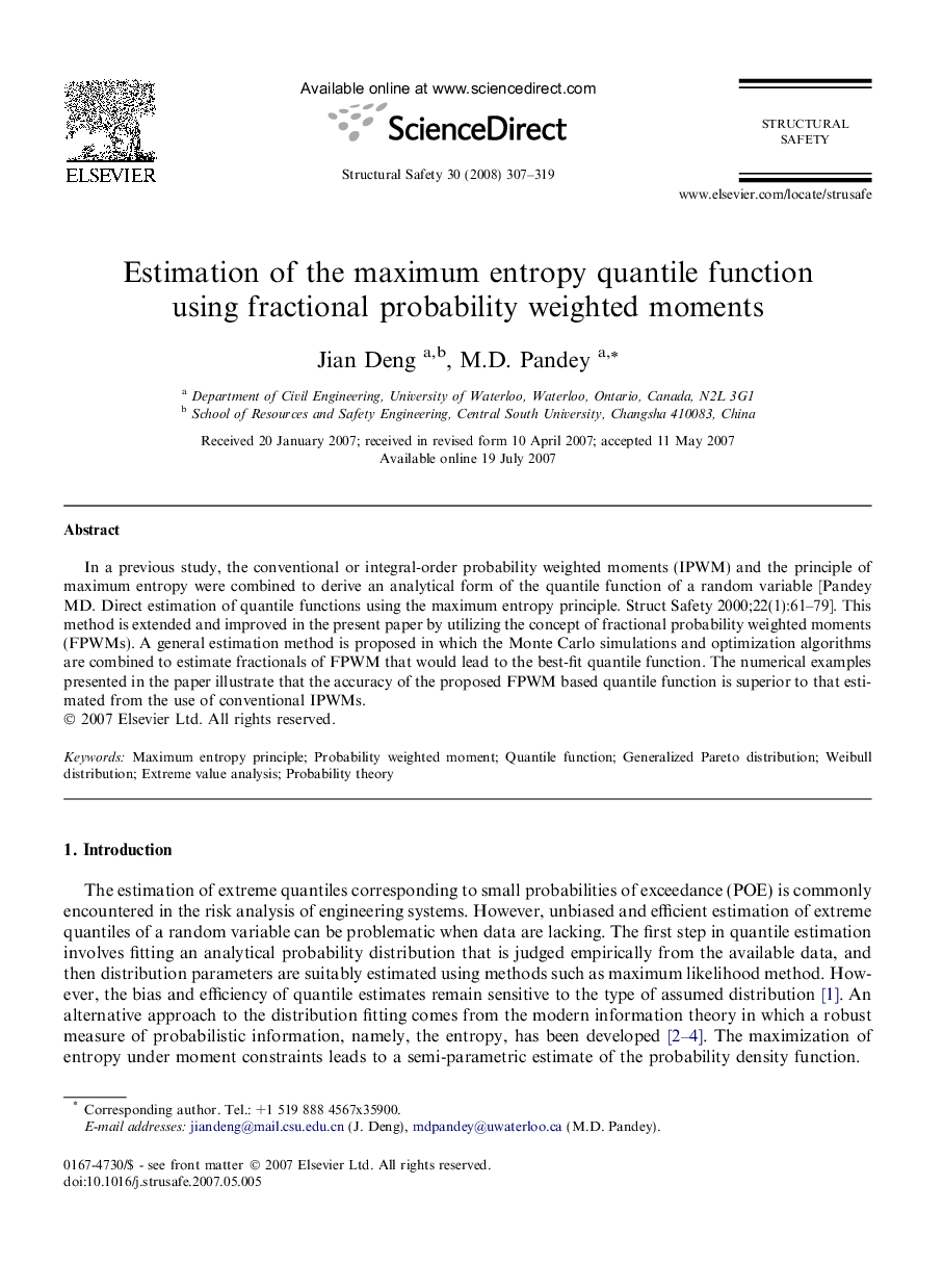 Estimation of the maximum entropy quantile function using fractional probability weighted moments