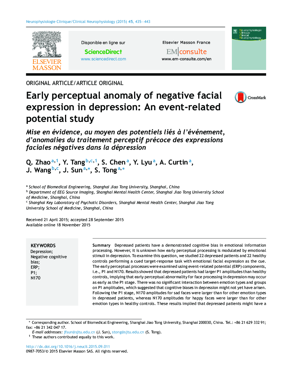 Early perceptual anomaly of negative facial expression in depression: An event-related potential study