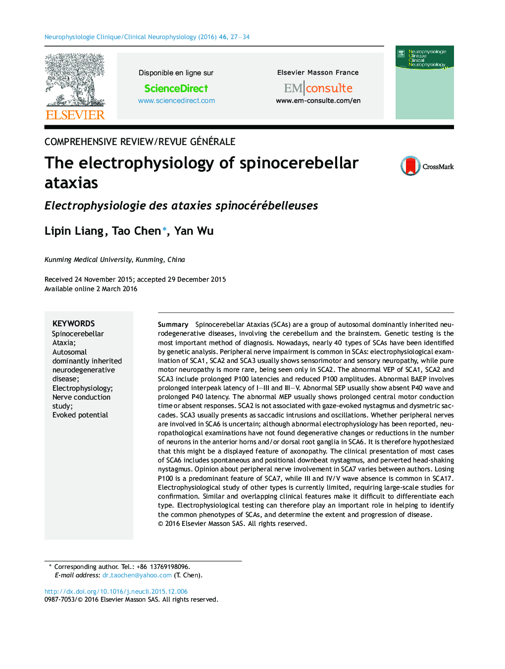 The electrophysiology of spinocerebellar ataxias