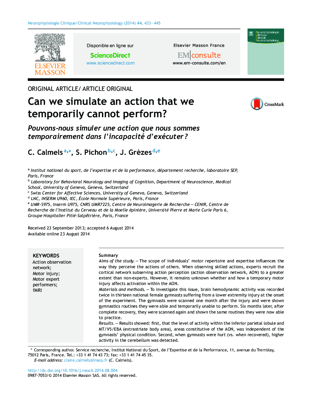 Can we simulate an action that we temporarily cannot perform?