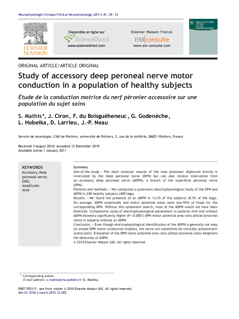 Study of accessory deep peroneal nerve motor conduction in a population of healthy subjects