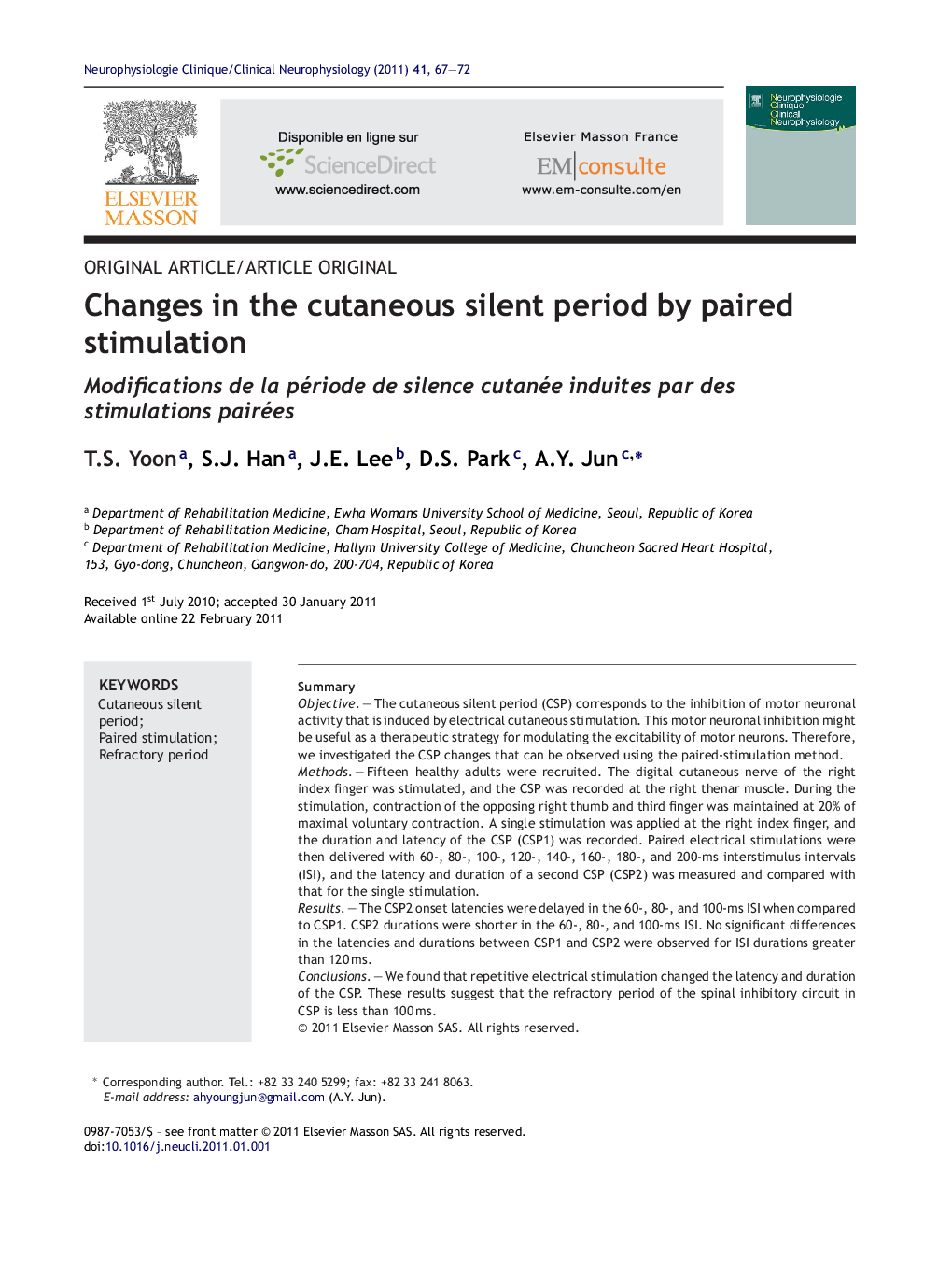 Changes in the cutaneous silent period by paired stimulation