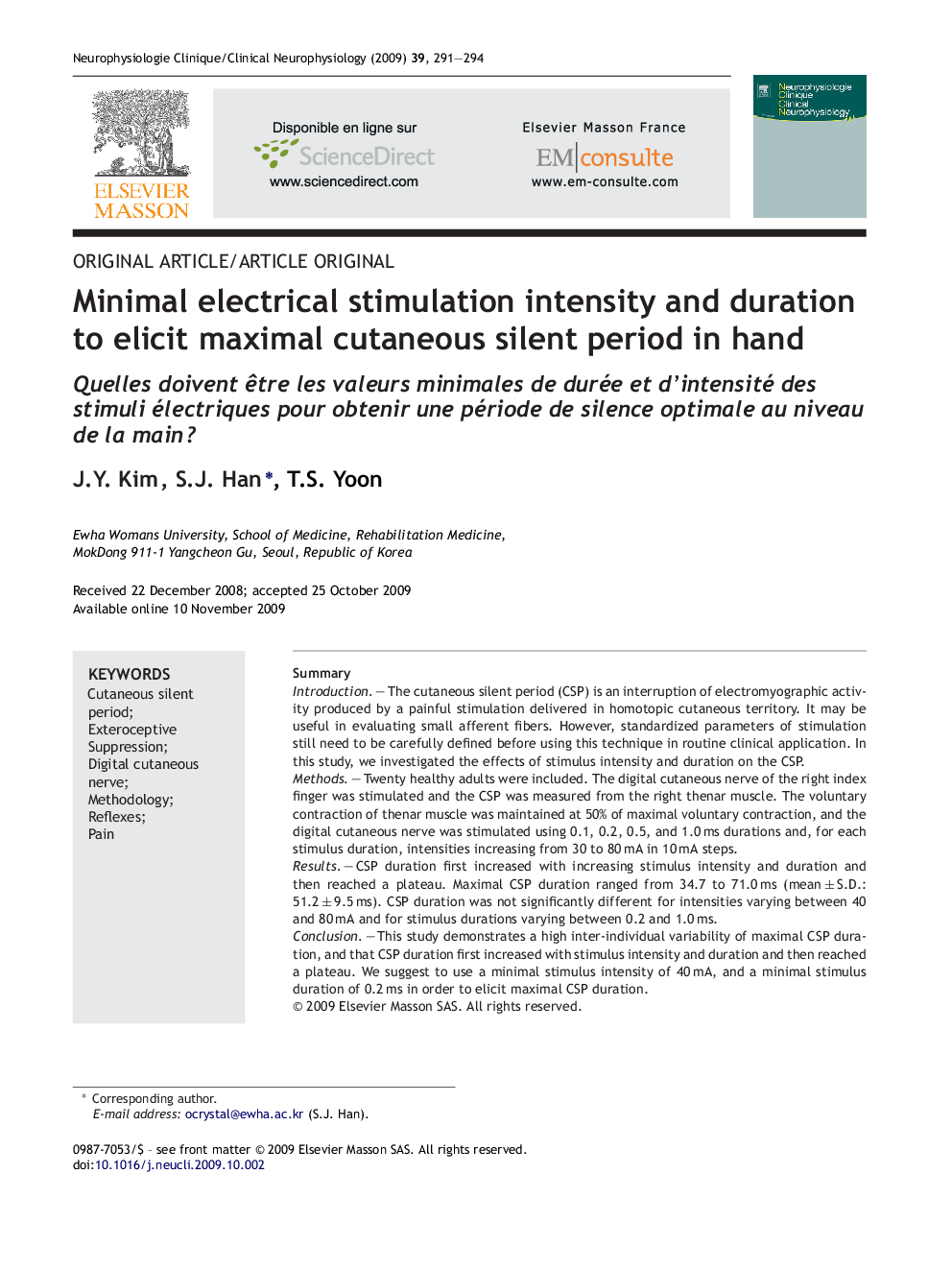 Minimal electrical stimulation intensity and duration to elicit maximal cutaneous silent period in hand