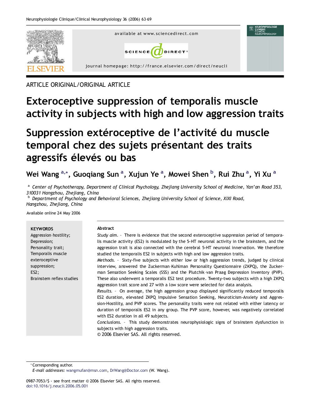 Exteroceptive suppression ofÂ temporalis muscle activity inÂ subjects with high andÂ low aggression traits