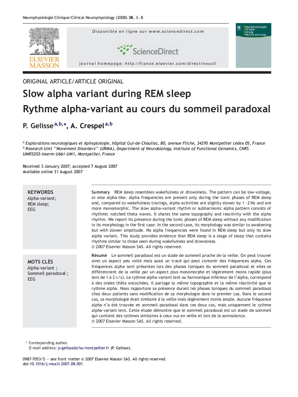 Slow alpha variant during REM sleep