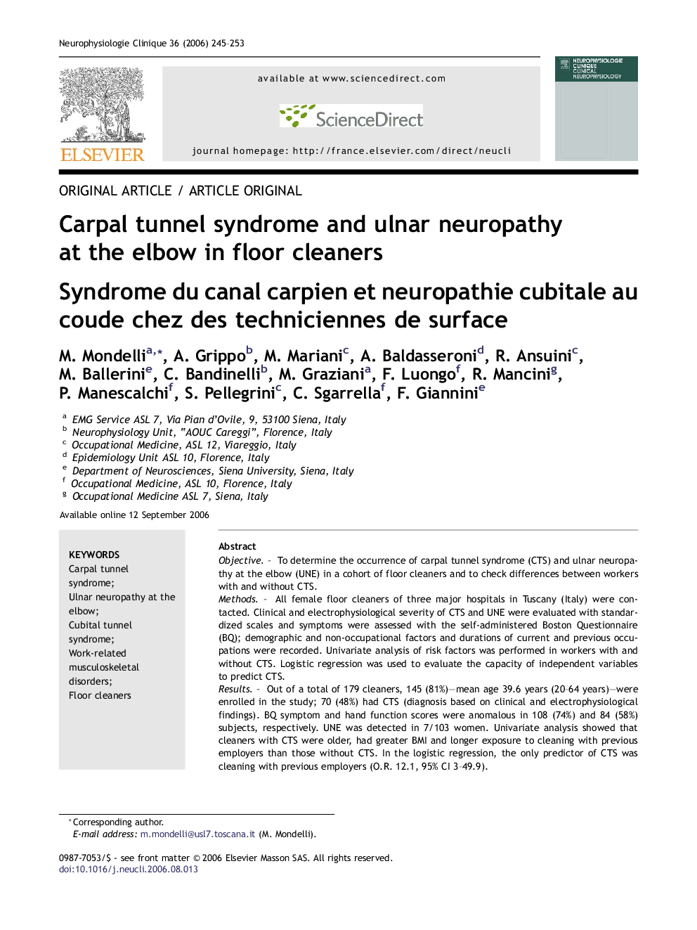 Carpal tunnel syndrome and ulnar neuropathy at the elbow in floor cleaners