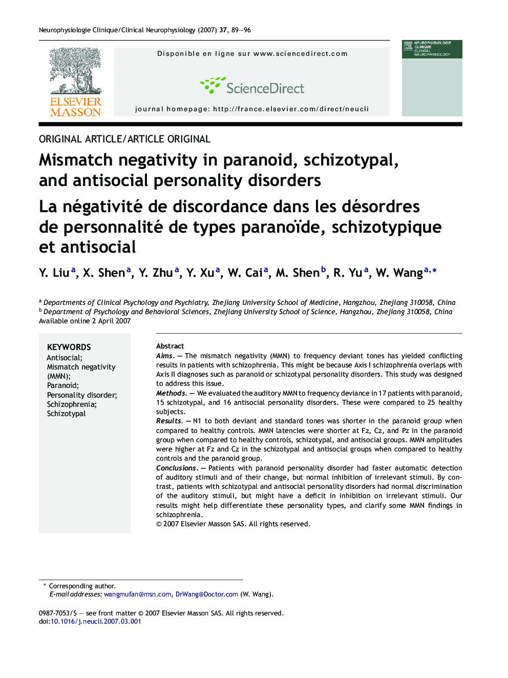 Mismatch negativity in paranoid, schizotypal, and antisocial personality disorders