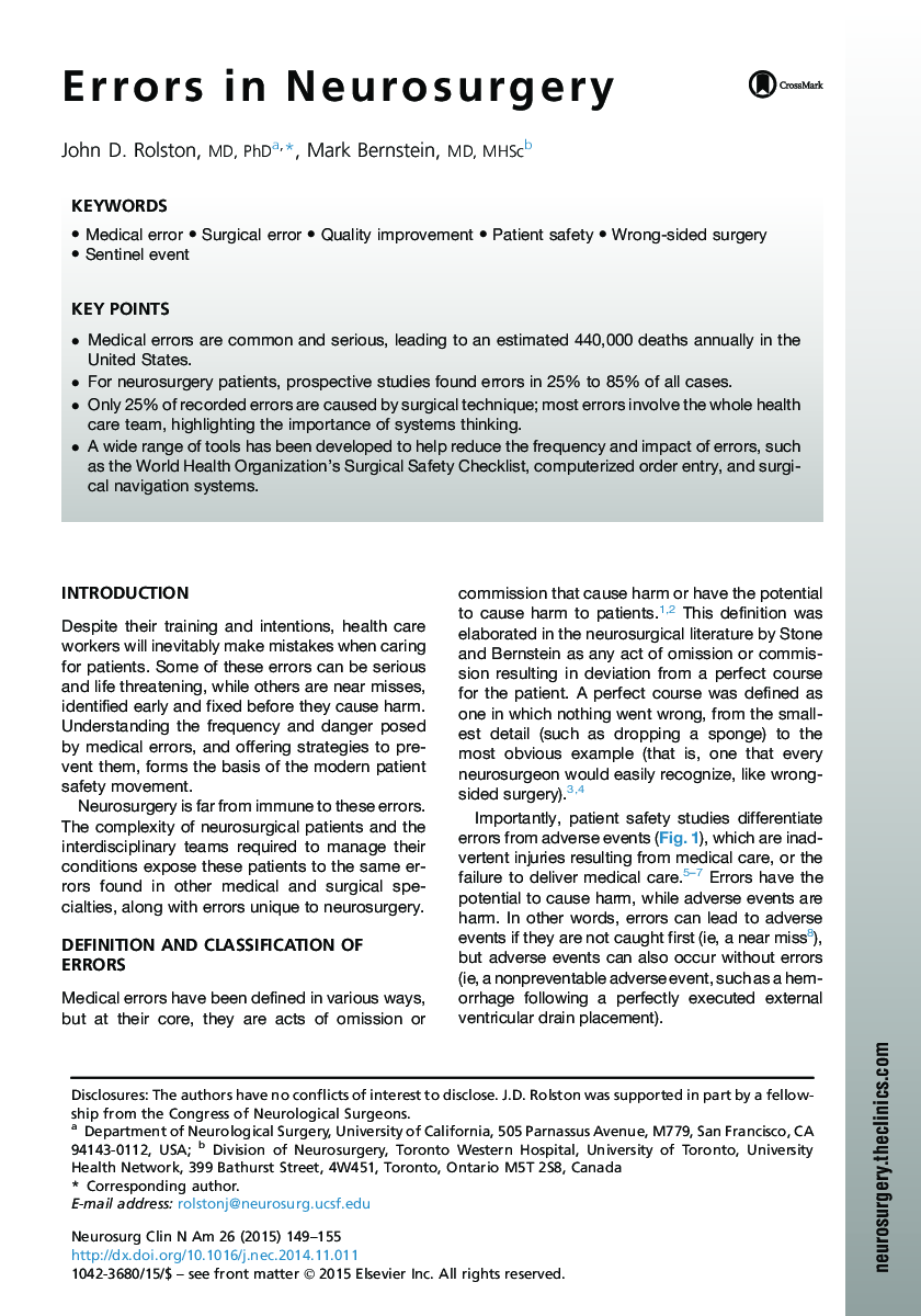 Errors in Neurosurgery