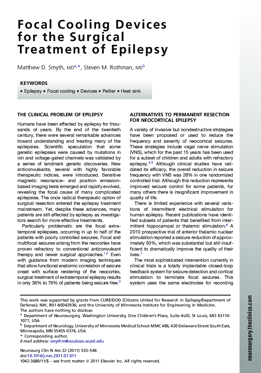 Focal Cooling Devices for the Surgical Treatment of Epilepsy