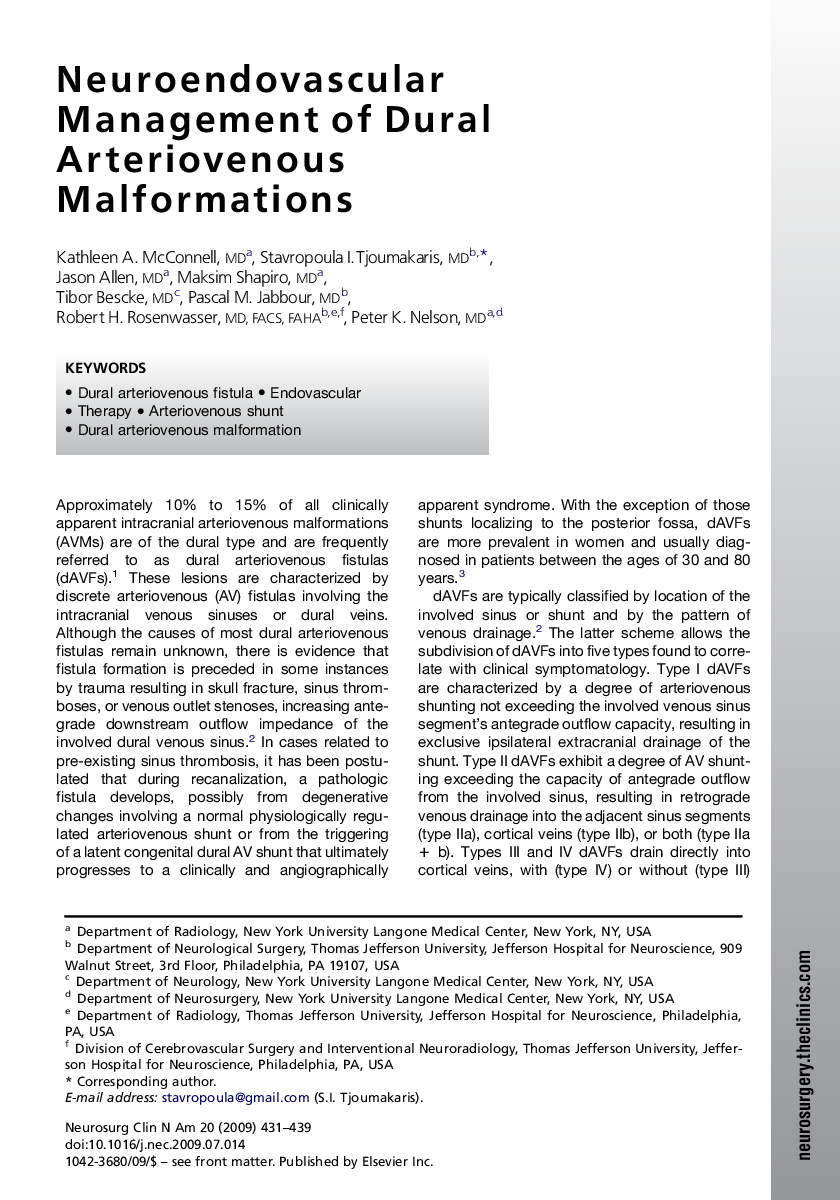 Neuroendovascular Management of Dural Arteriovenous Malformations