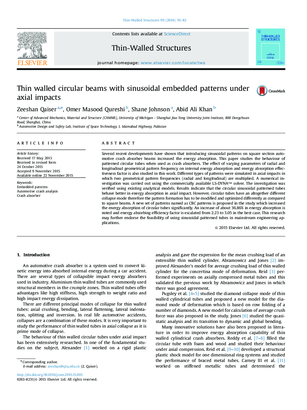 Thin walled circular beams with sinusoidal embedded patterns under axial impacts