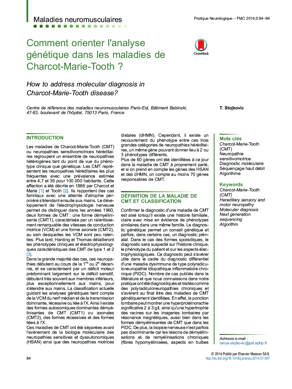 Comment orienter l'analyse génétique dans les maladies de Charcot-Marie-ToothÂ ?