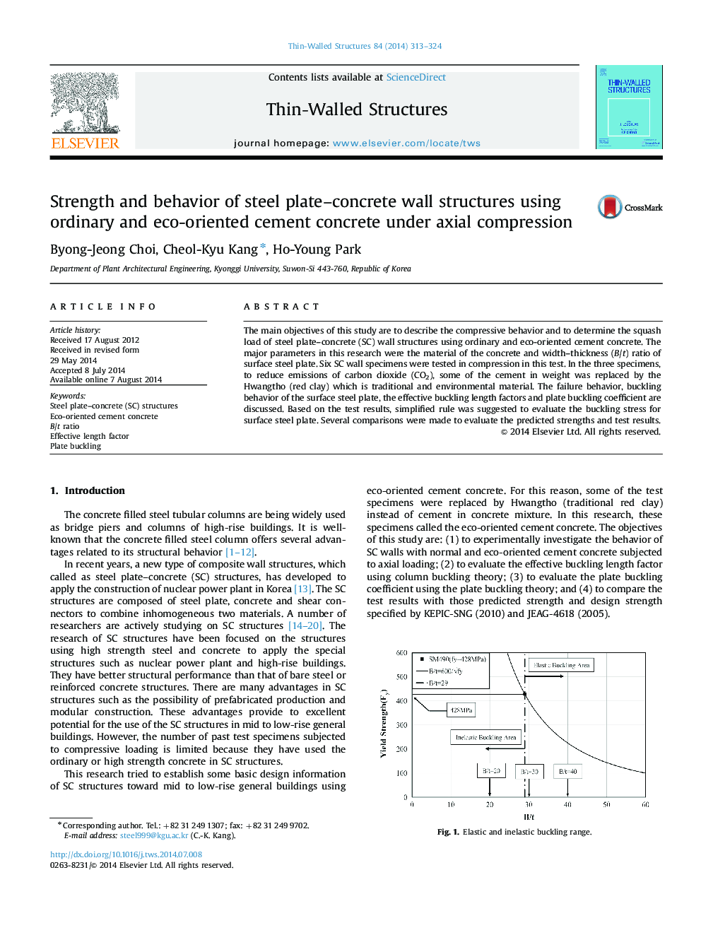 Strength and behavior of steel plate–concrete wall structures using ordinary and eco-oriented cement concrete under axial compression