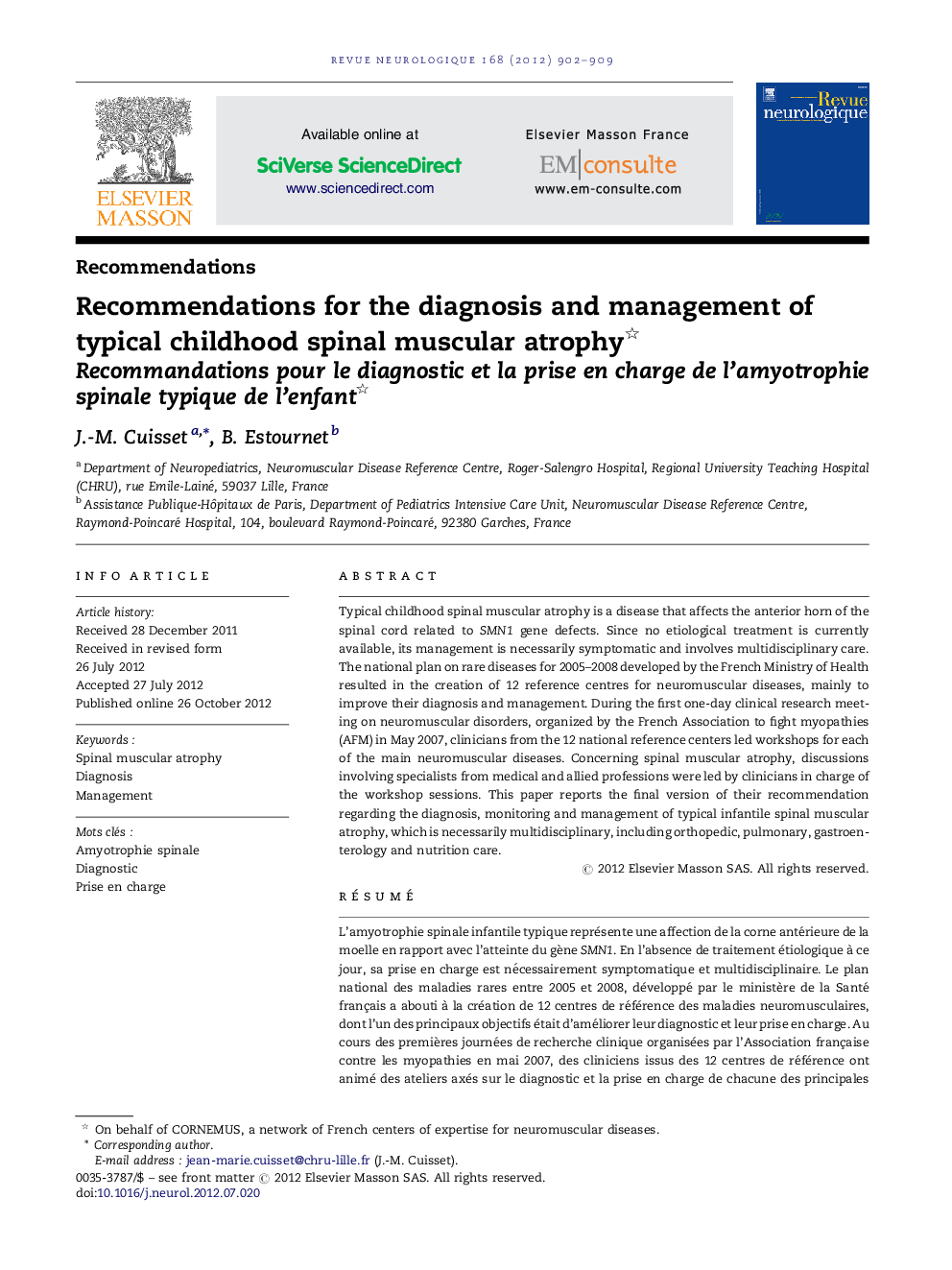 Recommendations for the diagnosis and management of typical childhood spinal muscular atrophy