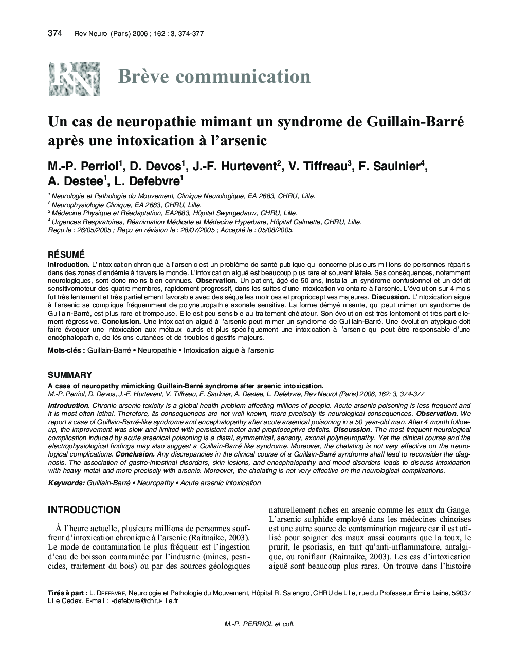 Un cas de neuropathie mimant un syndrome de Guillain-Barré aprÃ¨s une intoxication Ã  l'arsenic