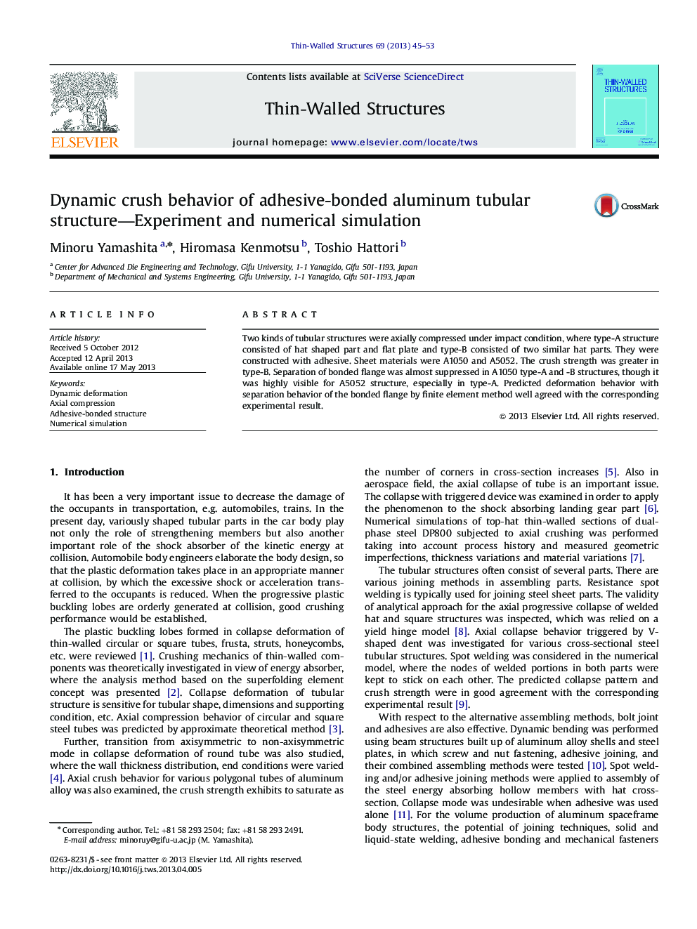 Dynamic crush behavior of adhesive-bonded aluminum tubular structure—Experiment and numerical simulation