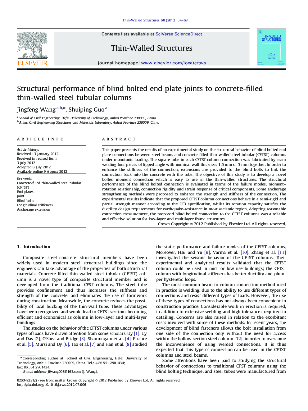 Structural performance of blind bolted end plate joints to concrete-filled thin-walled steel tubular columns