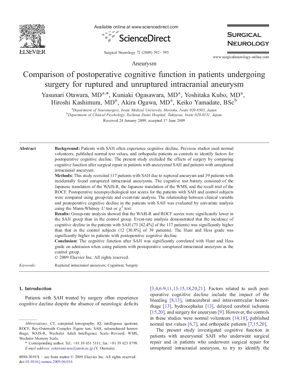 Comparison of postoperative cognitive function in patients undergoing surgery for ruptured and unruptured intracranial aneurysm