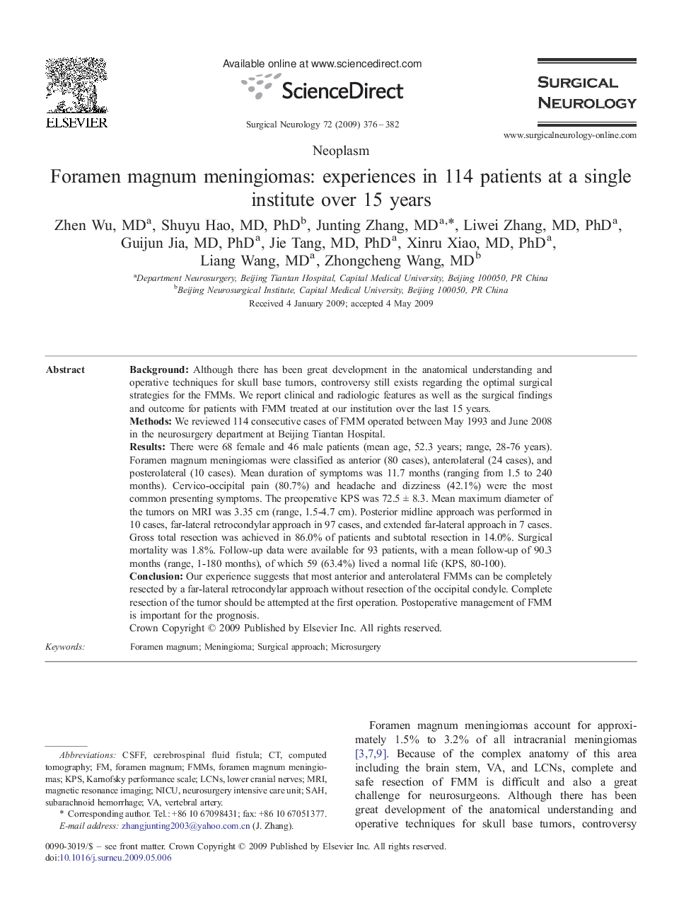 Foramen magnum meningiomas: experiences in 114 patients at a single institute over 15 years