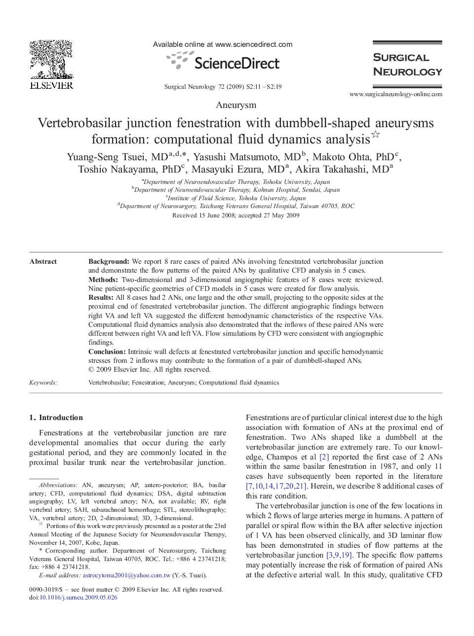 Vertebrobasilar junction fenestration with dumbbell-shaped aneurysms formation: computational fluid dynamics analysis 