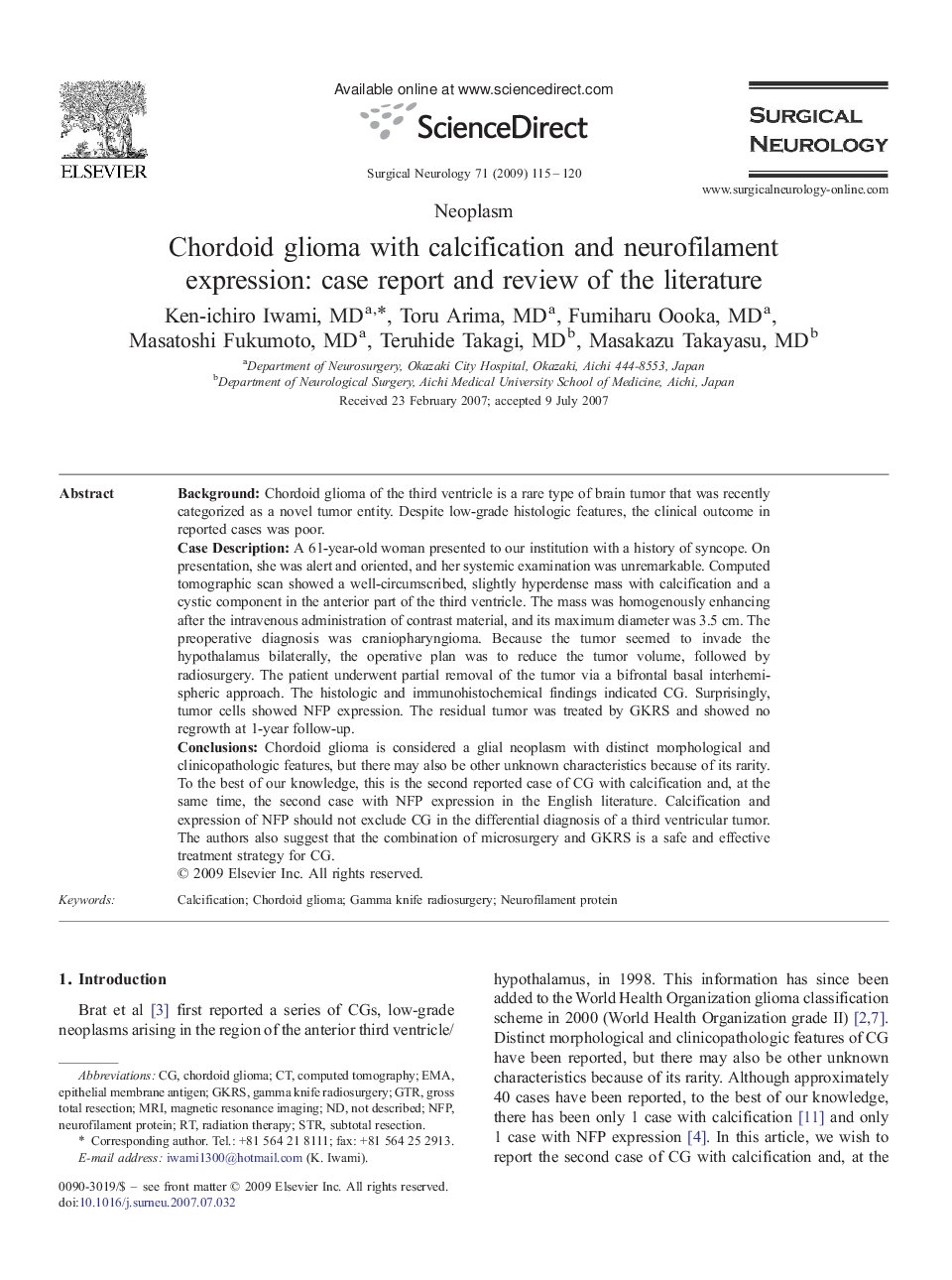 Chordoid glioma with calcification and neurofilament expression: case report and review of the literature