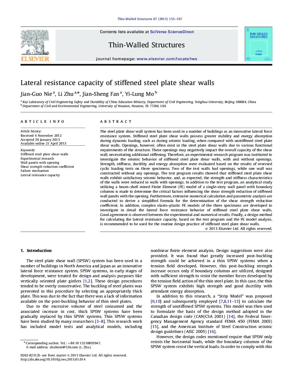 Lateral resistance capacity of stiffened steel plate shear walls