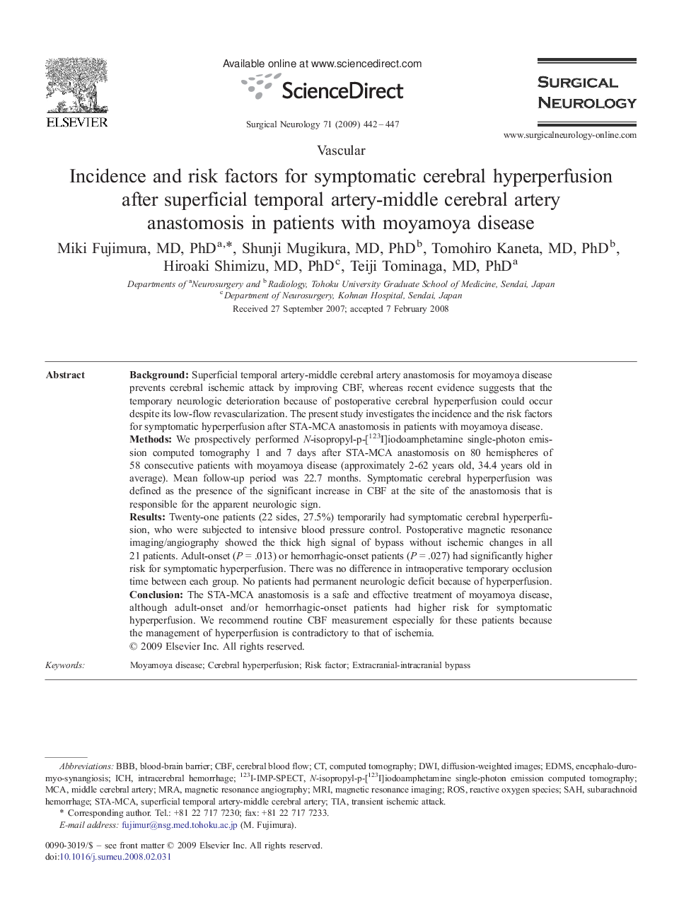 Incidence and risk factors for symptomatic cerebral hyperperfusion after superficial temporal artery-middle cerebral artery anastomosis in patients with moyamoya disease