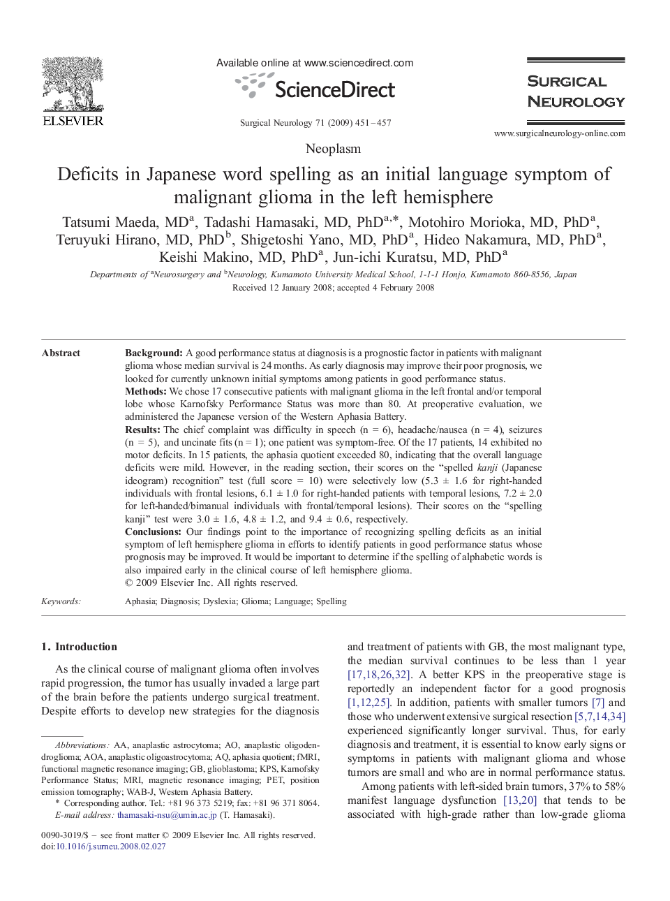 Deficits in Japanese word spelling as an initial language symptom of malignant glioma in the left hemisphere