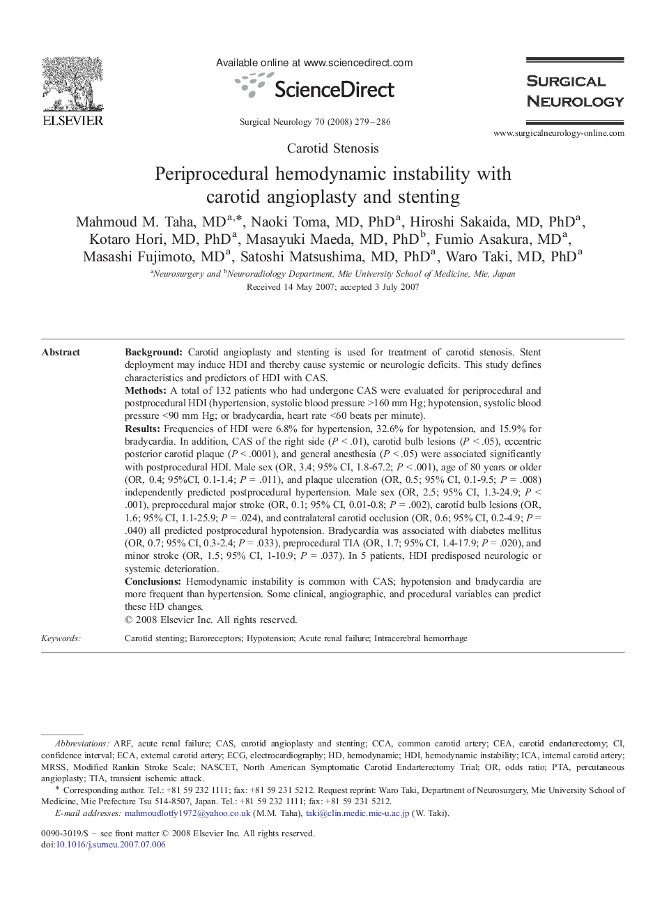 Periprocedural hemodynamic instability with carotid angioplasty and stenting