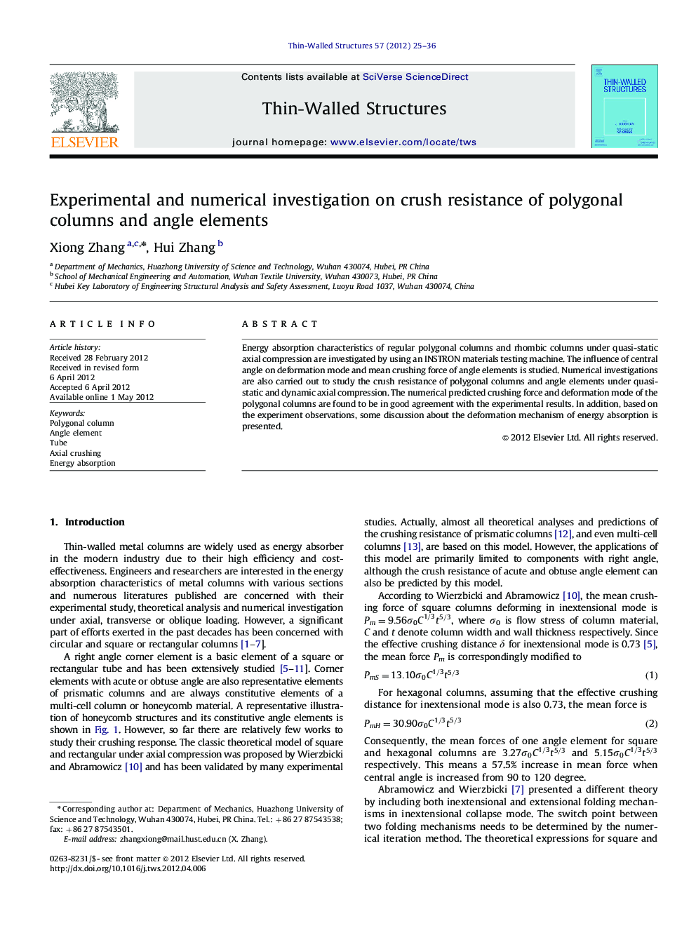 Experimental and numerical investigation on crush resistance of polygonal columns and angle elements