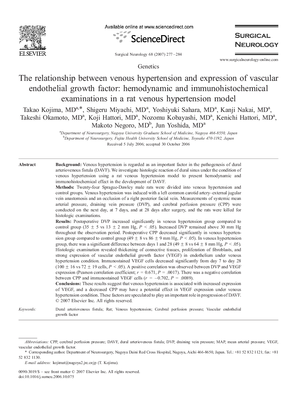 The relationship between venous hypertension and expression of vascular endothelial growth factor: hemodynamic and immunohistochemical examinations in a rat venous hypertension model