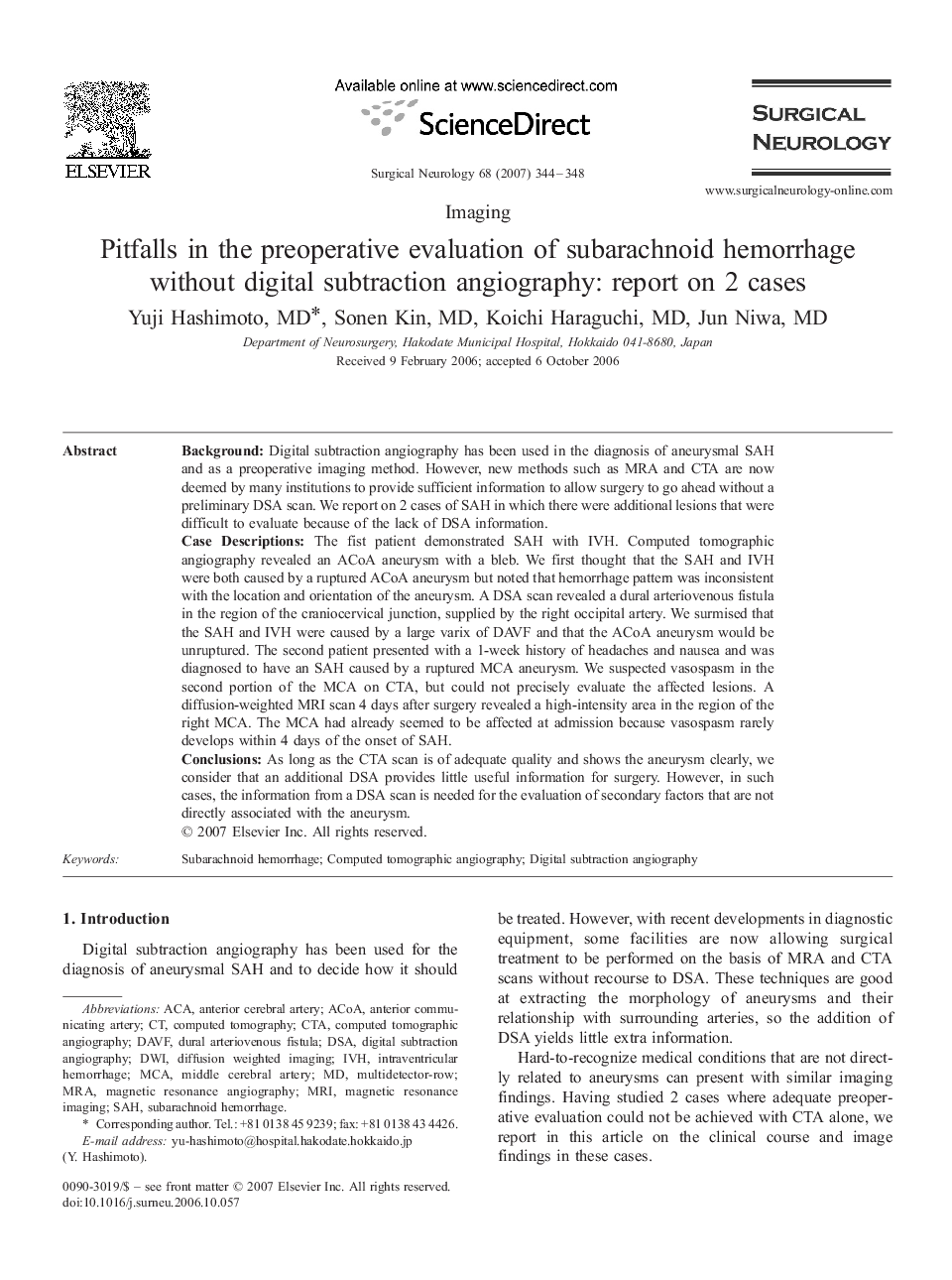 Pitfalls in the preoperative evaluation of subarachnoid hemorrhage without digital subtraction angiography: report on 2 cases