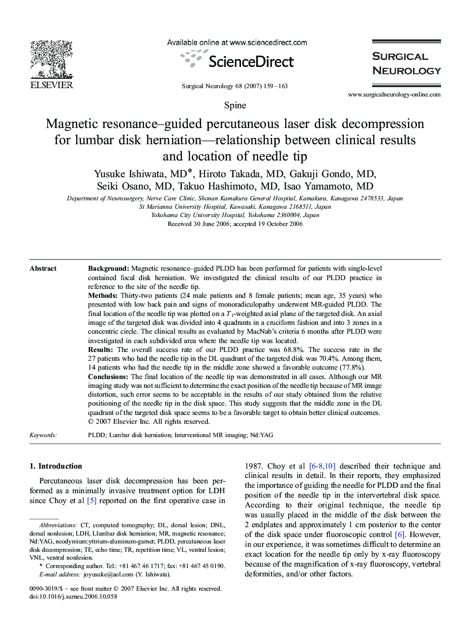 Magnetic resonance–guided percutaneous laser disk decompression for lumbar disk herniation—relationship between clinical results and location of needle tip