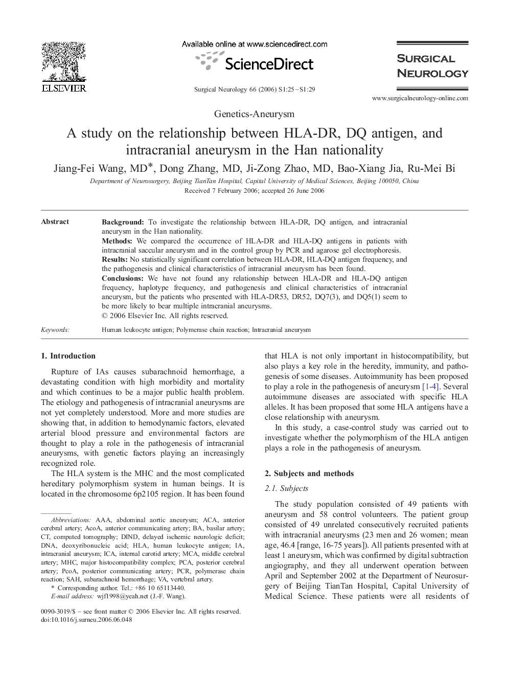 A study on the relationship between HLA-DR, DQ antigen, and intracranial aneurysm in the Han nationality