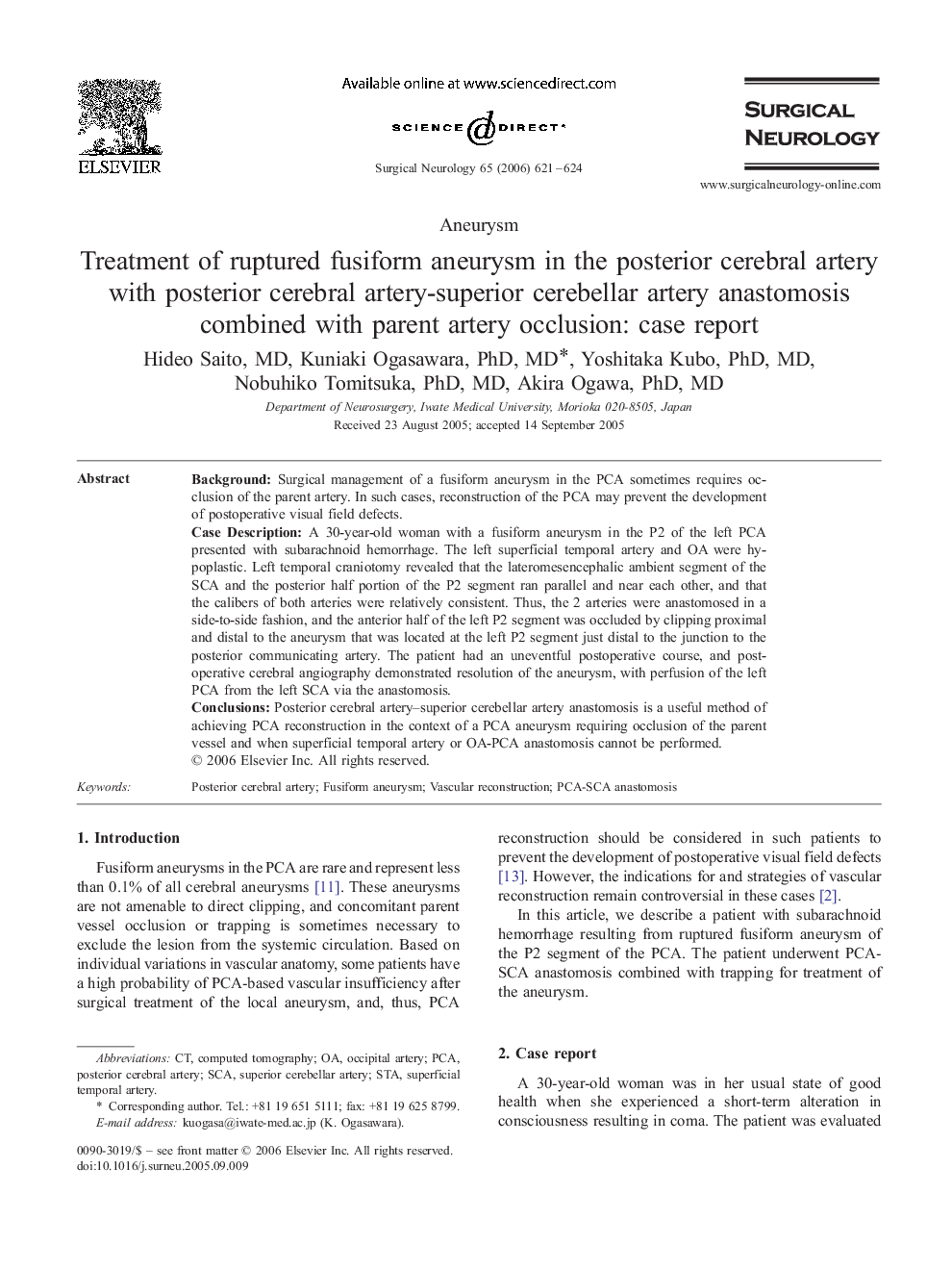 Treatment of ruptured fusiform aneurysm in the posterior cerebral artery with posterior cerebral artery-superior cerebellar artery anastomosis combined with parent artery occlusion: case report